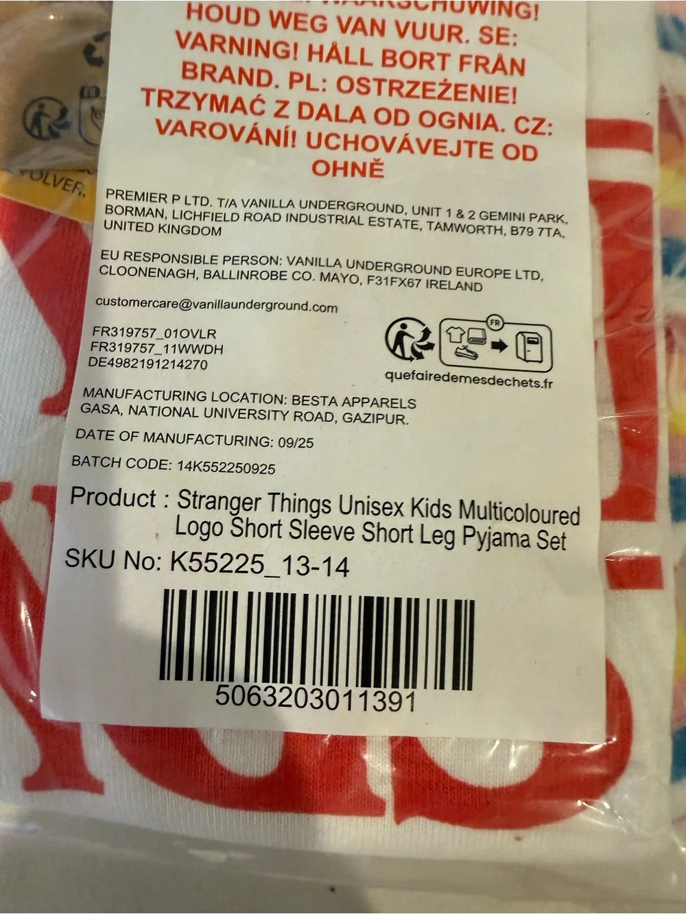 Kids White & Red Ringer Short Pajama Set